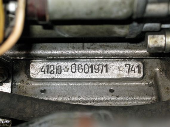 حيث يتم ختم رقم المحرك أين رقم المحرك