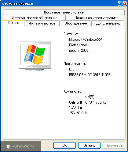 Windows Windows Xp Sp3 لا يقوم بتثبيت التحديثات كيفية تنزيل