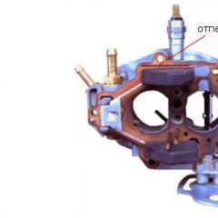 Regulating the level of fire in the float chamber of the carburetor 2108, 21081, 21083 Solex