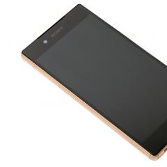 Akıllı telefona genel bakış Sony Xperia Z5