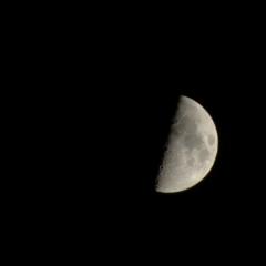 Nocne piękno na niebie: ubywający i przybywający Księżyc Jak wygląda przybywający miesiąc